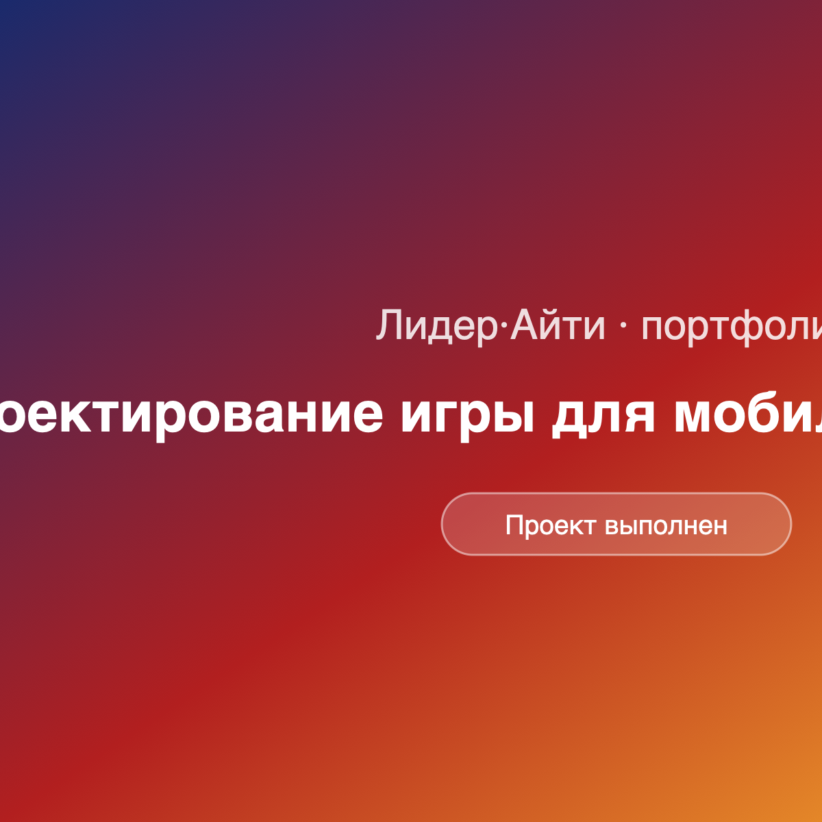5615870_cover.png