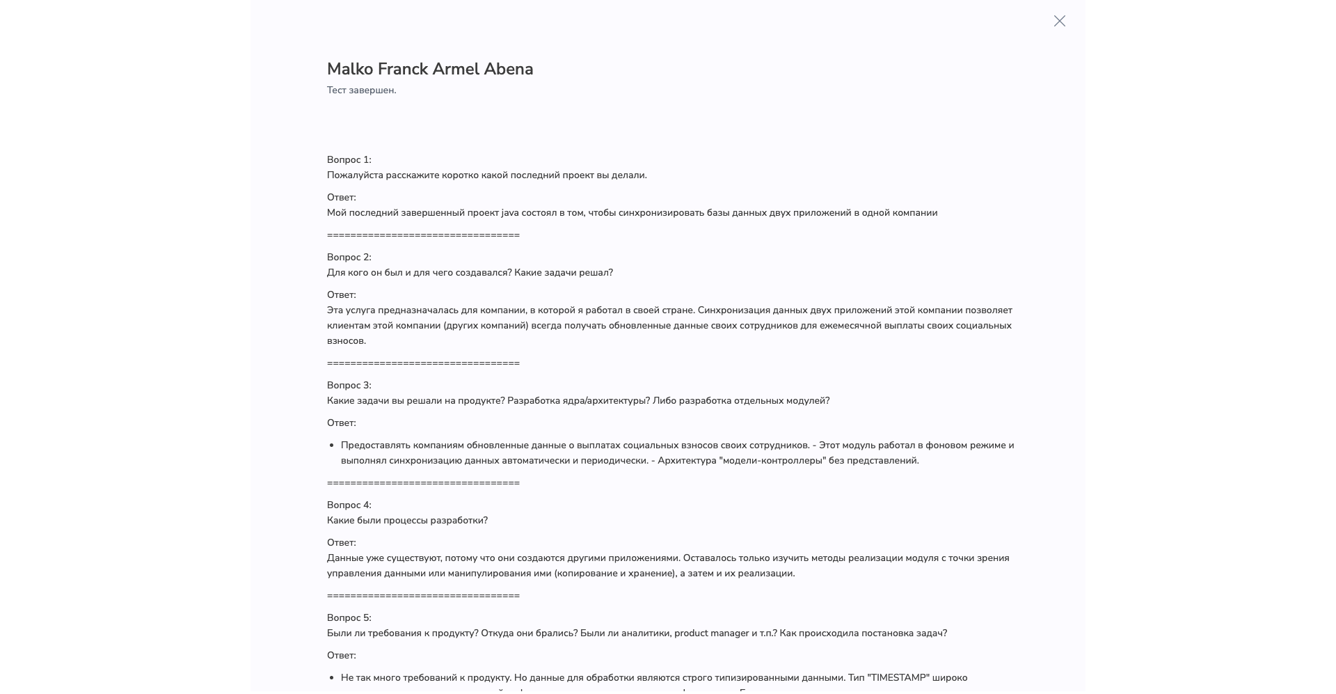 ShareSpot_developers_land_list_6.png