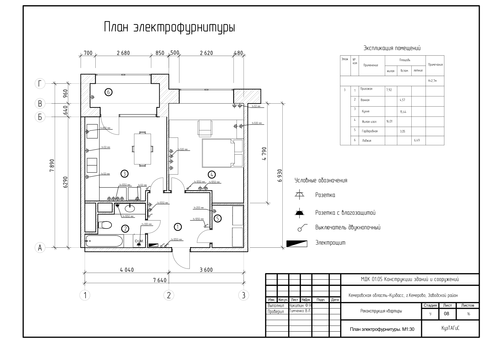 file_008.png