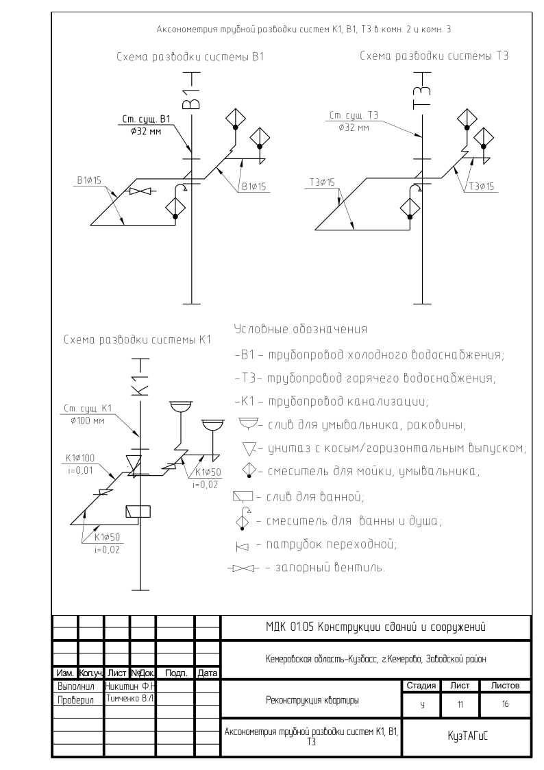 file_011.png