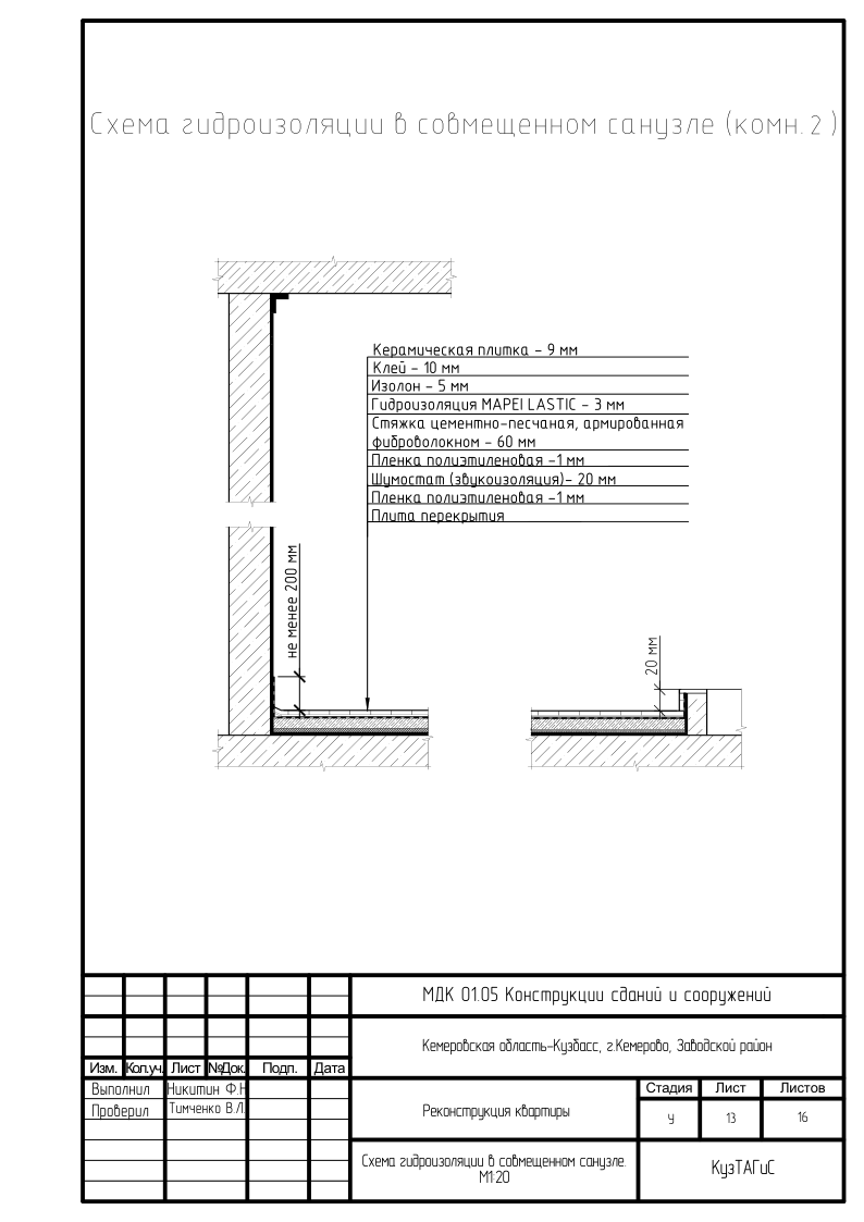 file_013.png