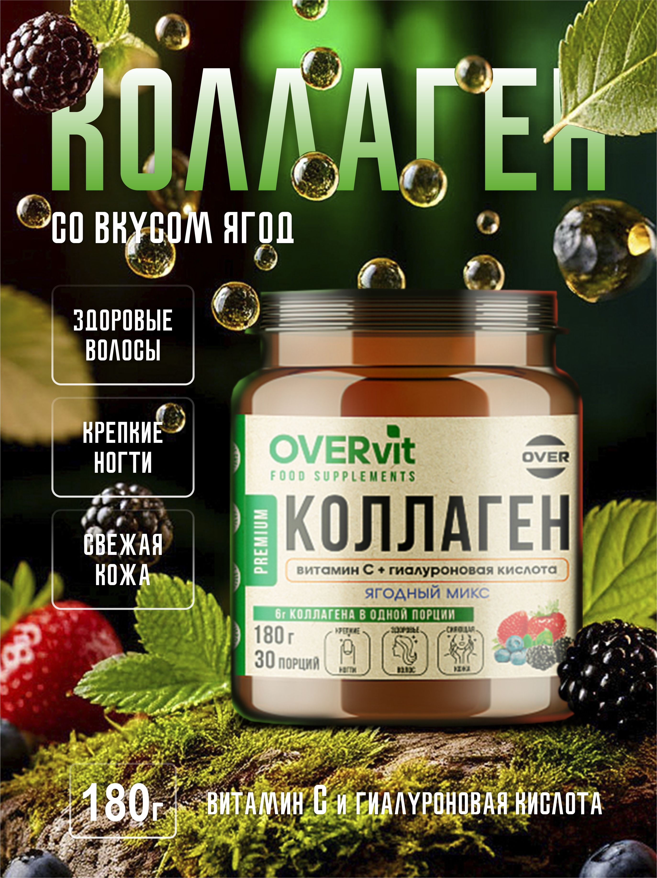 КАРТОЧКИ_КАЛЛАГЕН1.jpg