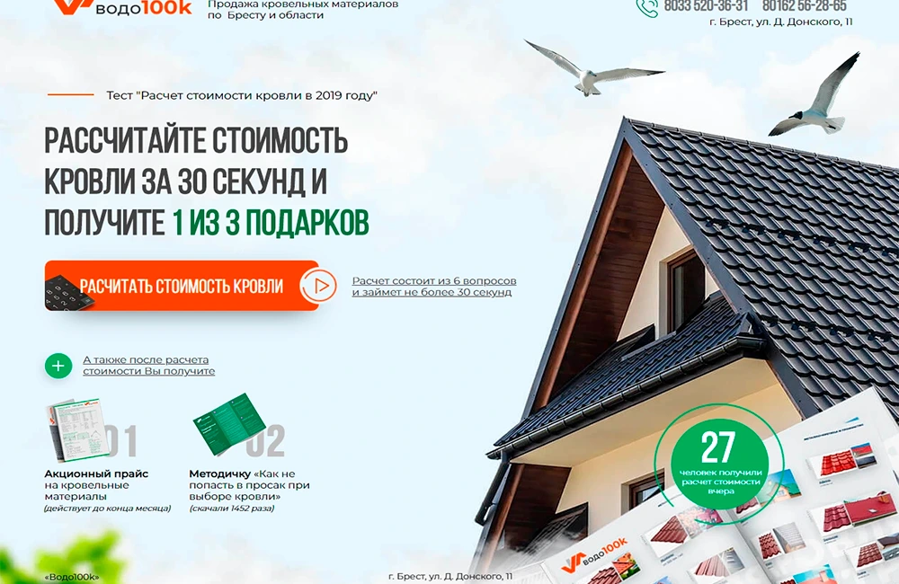 image_36.png