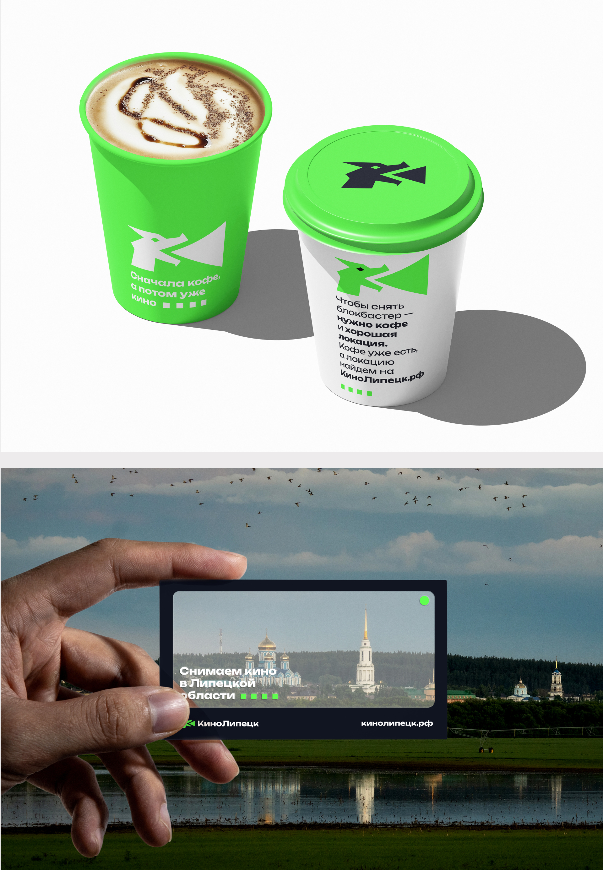 Slide_16_9_21.jpg