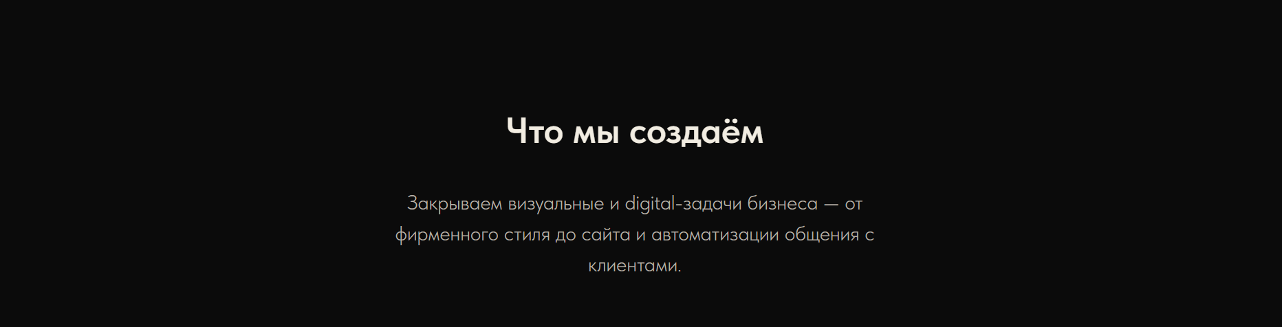 2026_08_17_20_03_07.png