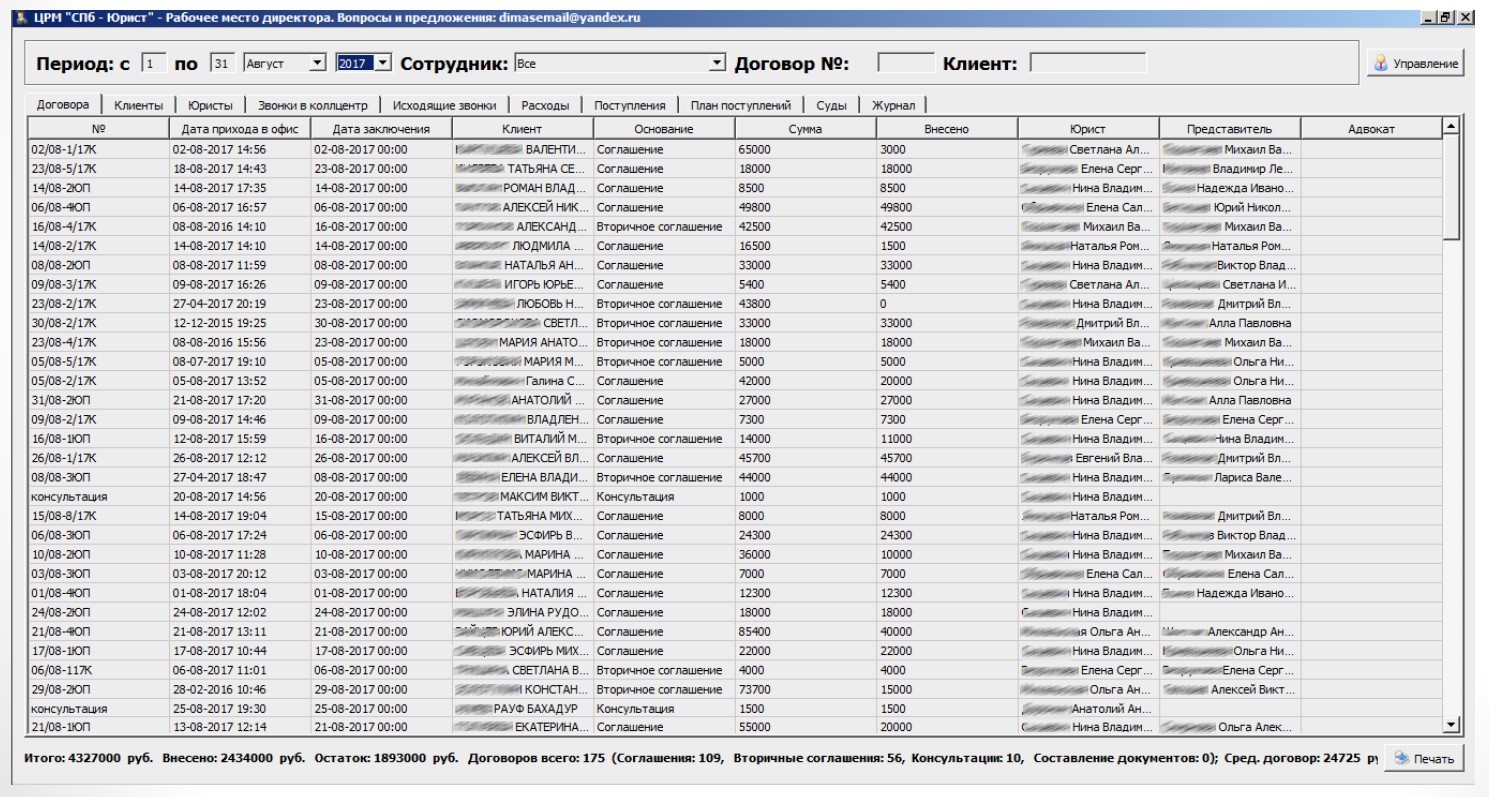 Screenshot_2.jpg