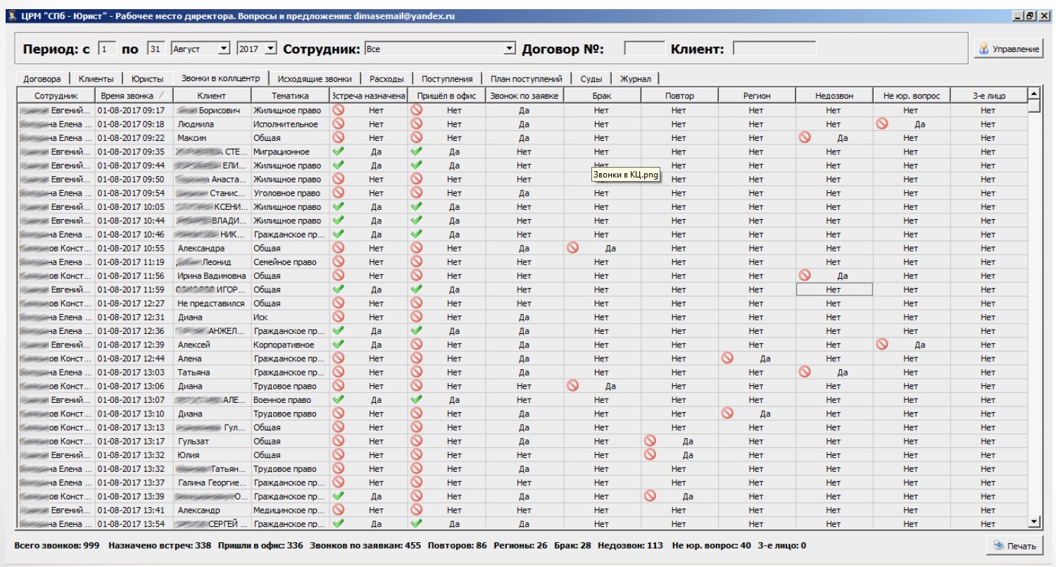 Screenshot_5.jpg