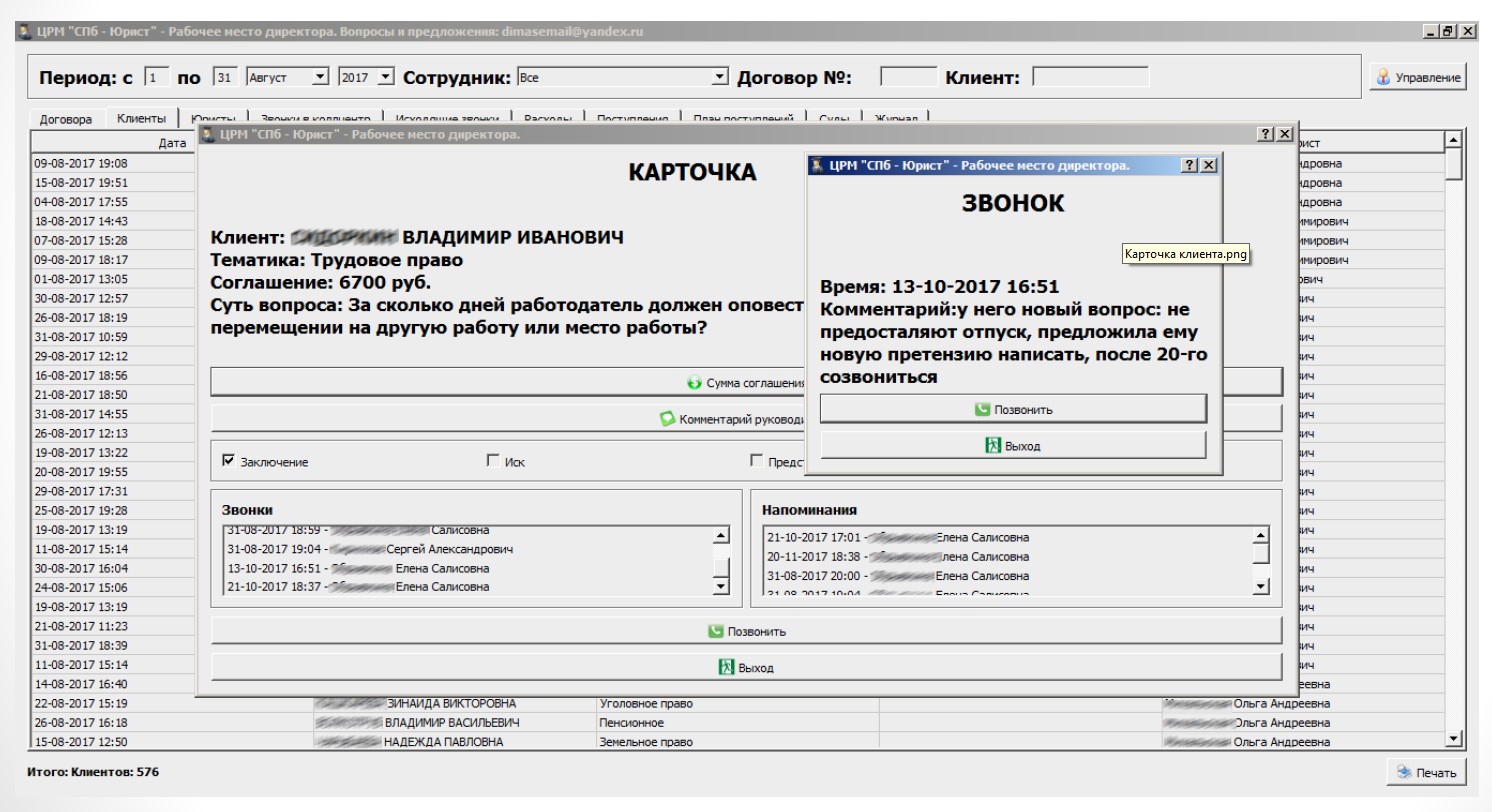 Screenshot_3.jpg
