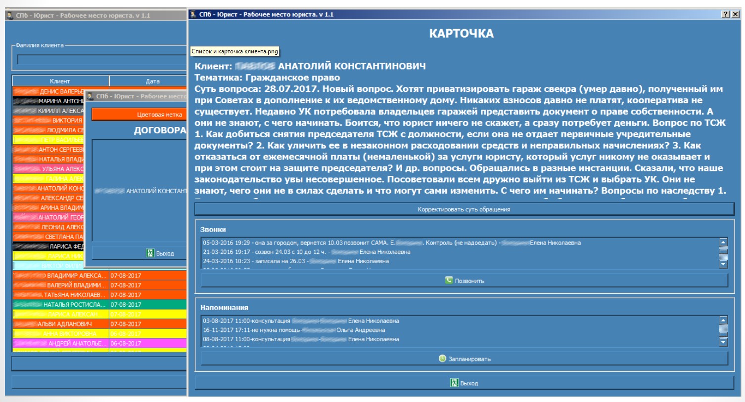 Screenshot_11.jpg