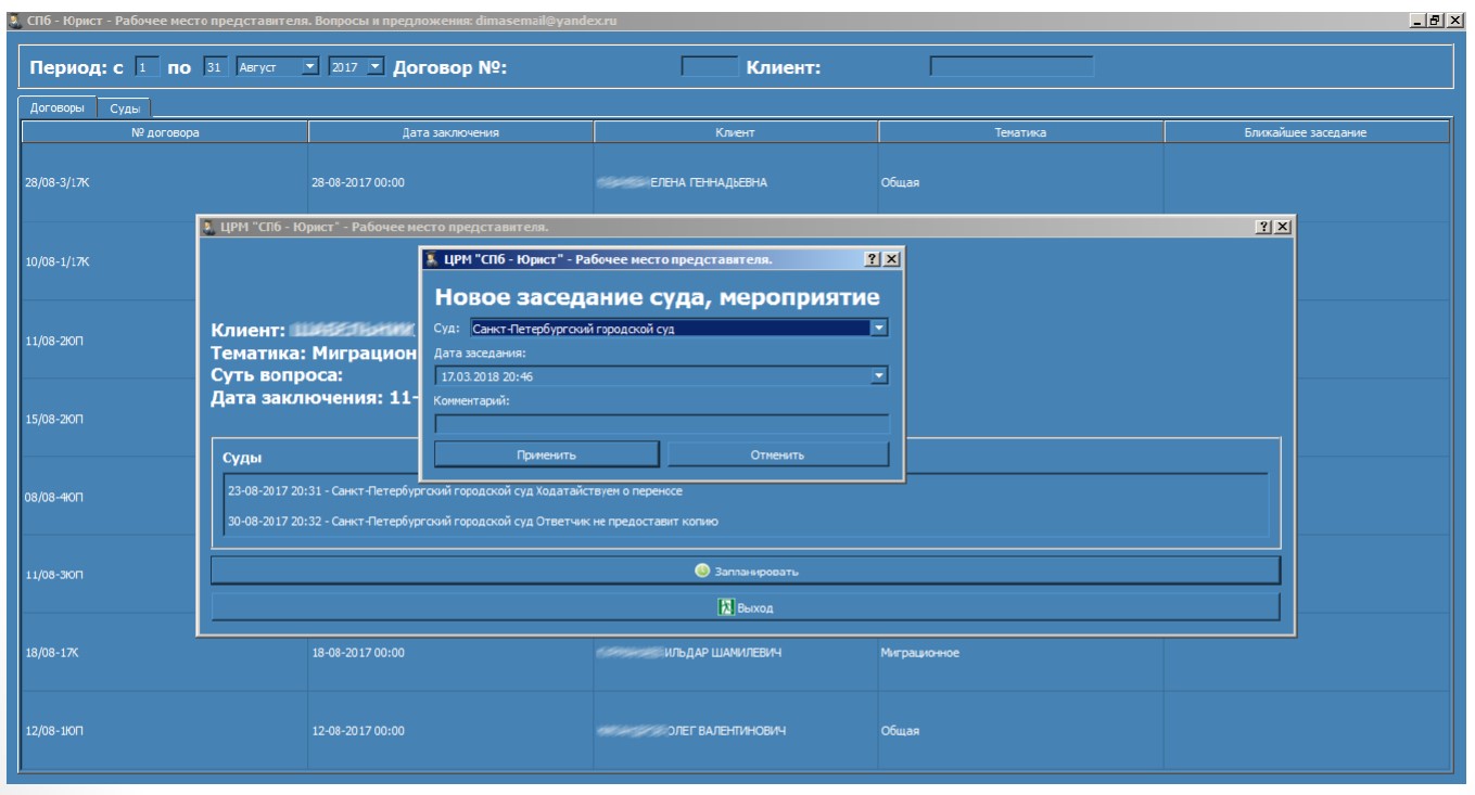 Screenshot_13.jpg