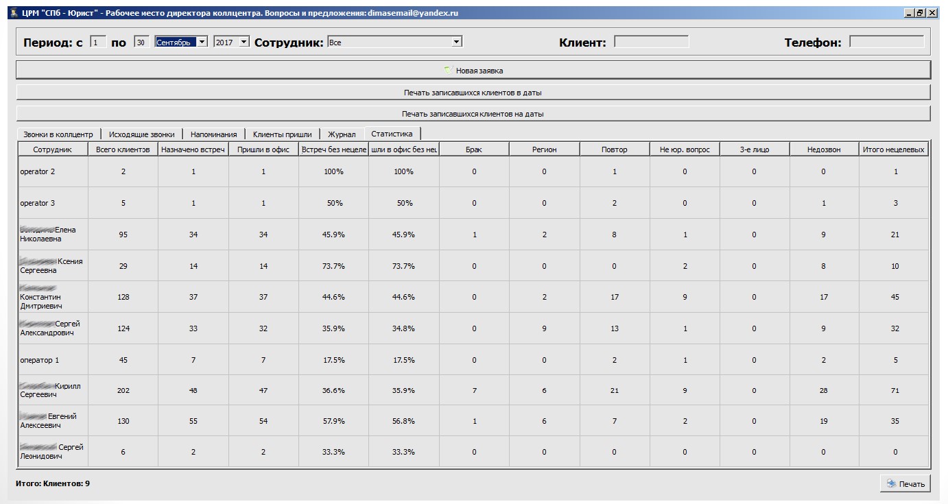Screenshot_15.jpg