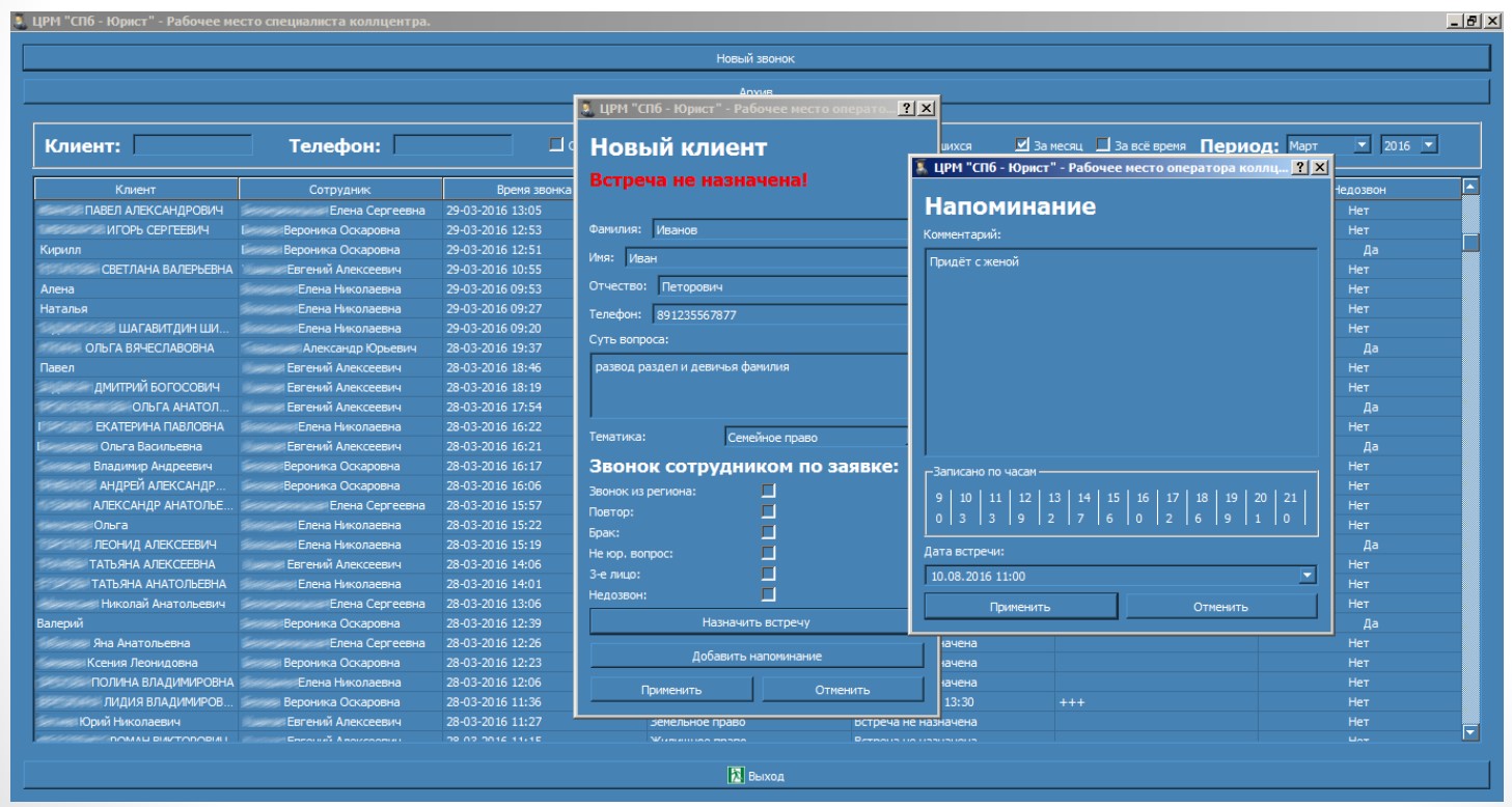 Screenshot_16.jpg