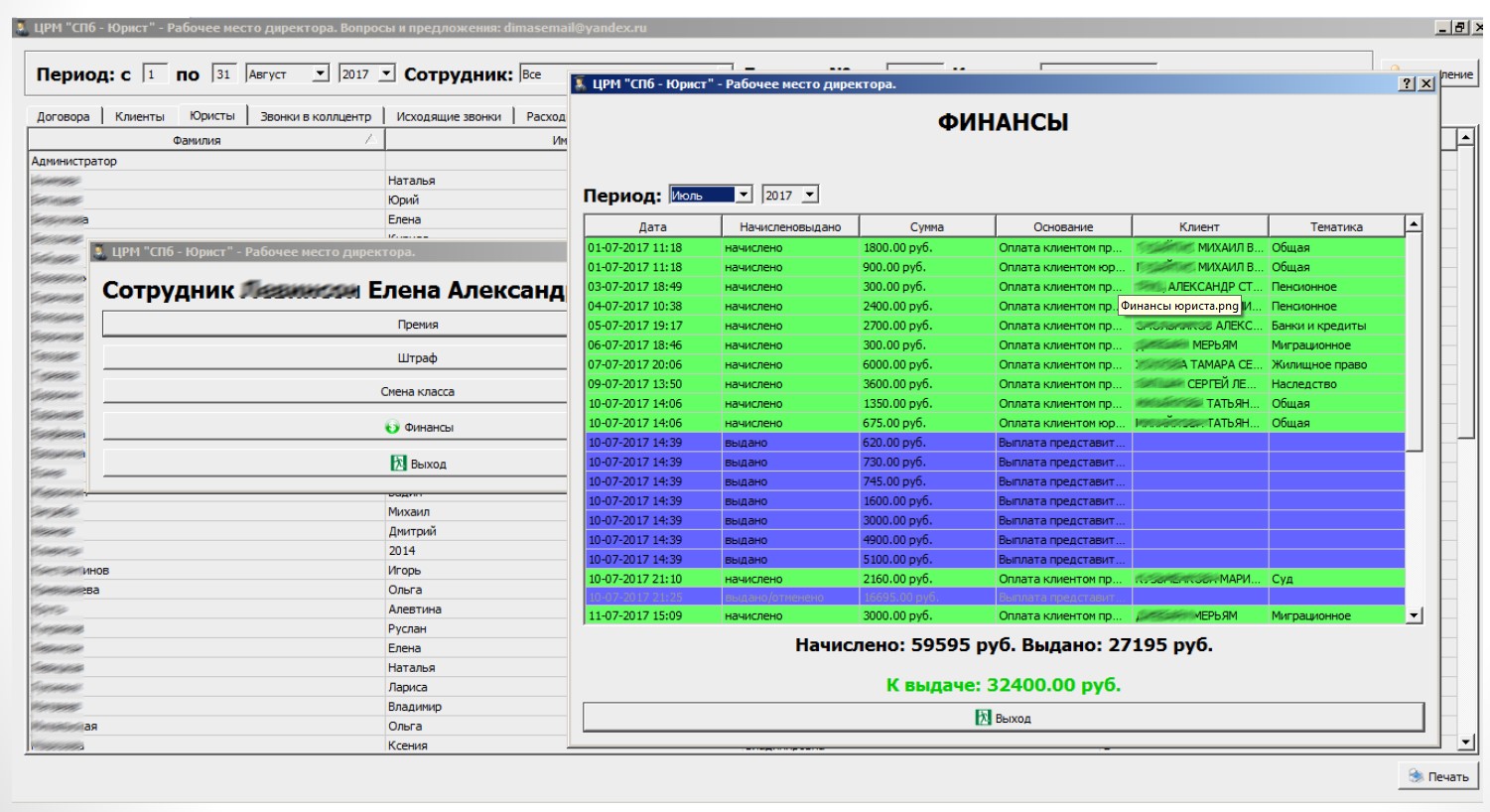 Screenshot_4.jpg