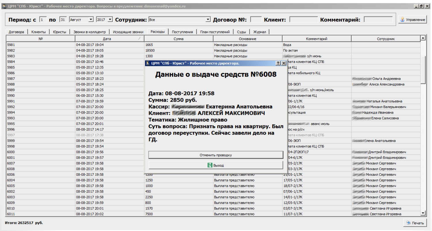 Screenshot_8.jpg