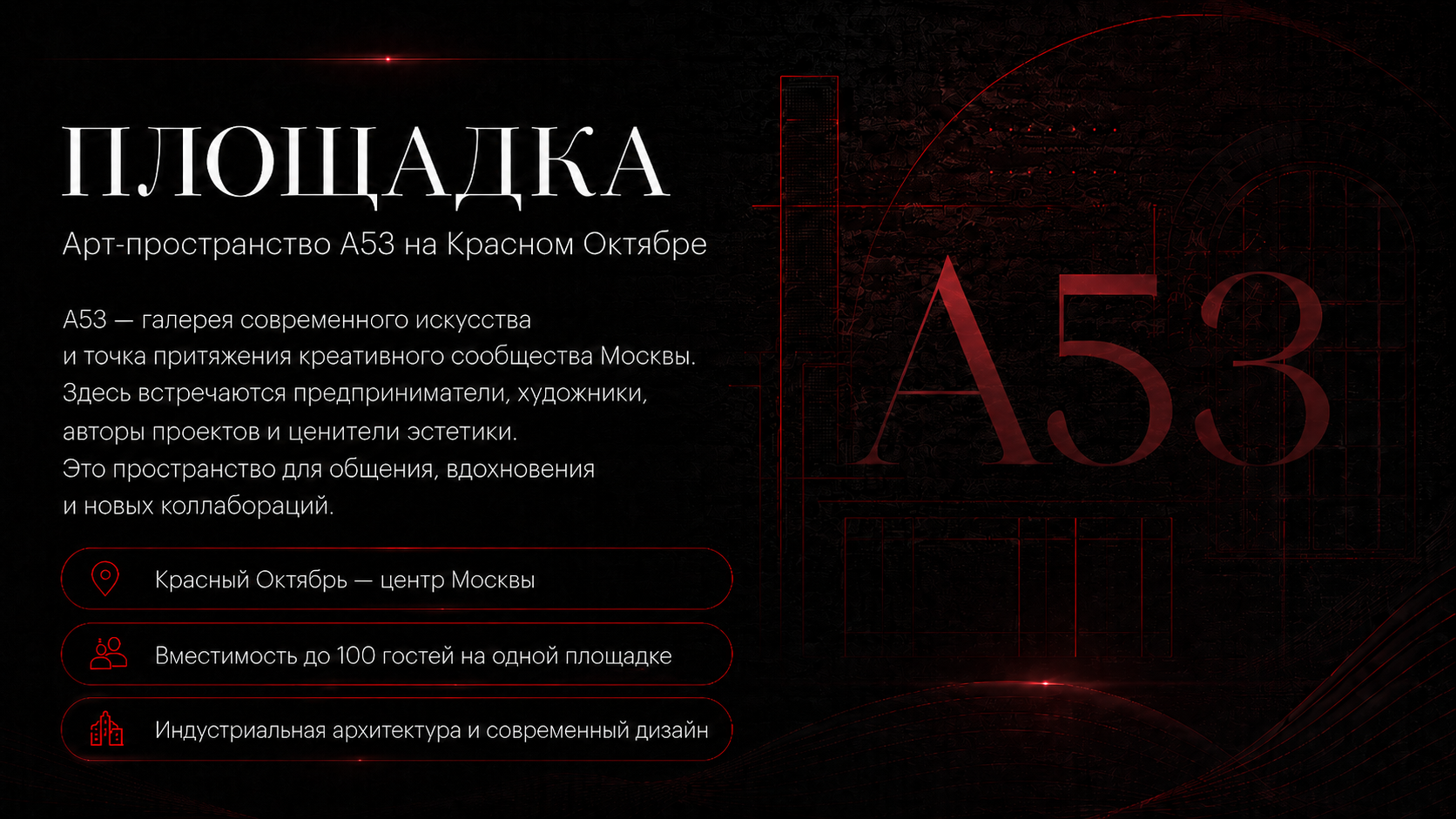 ChatGPT_Image_21_июн_2026_г_18_39_38.png