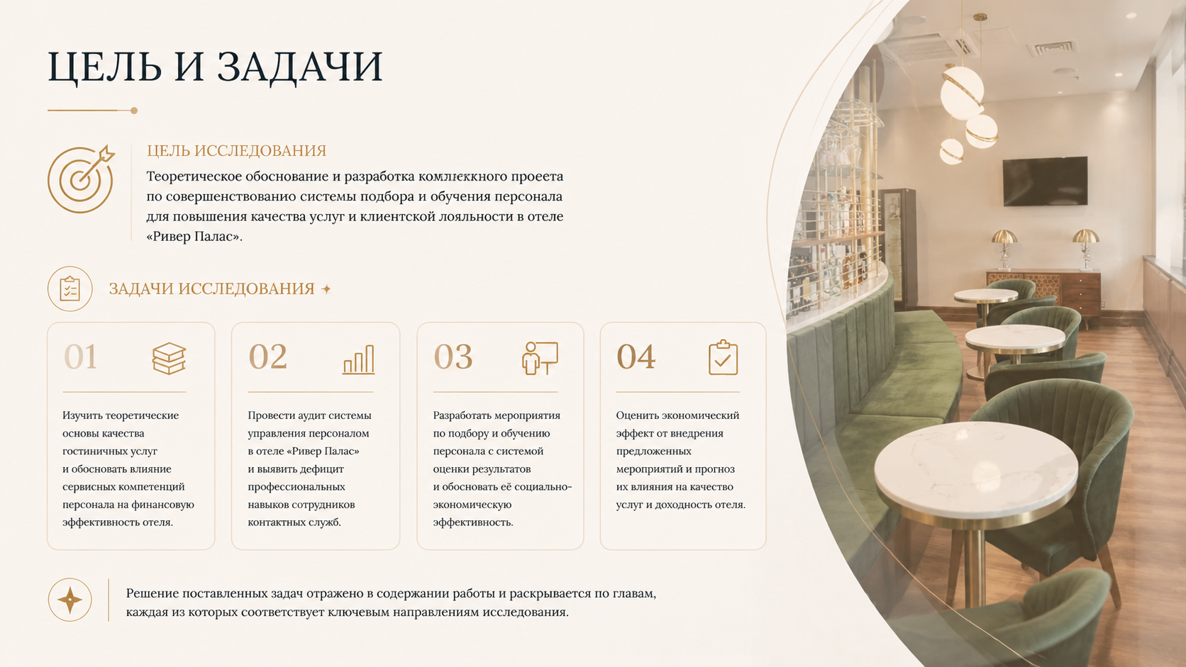 ChatGPT_Image_16_июн_2026_г_16_37_59.png