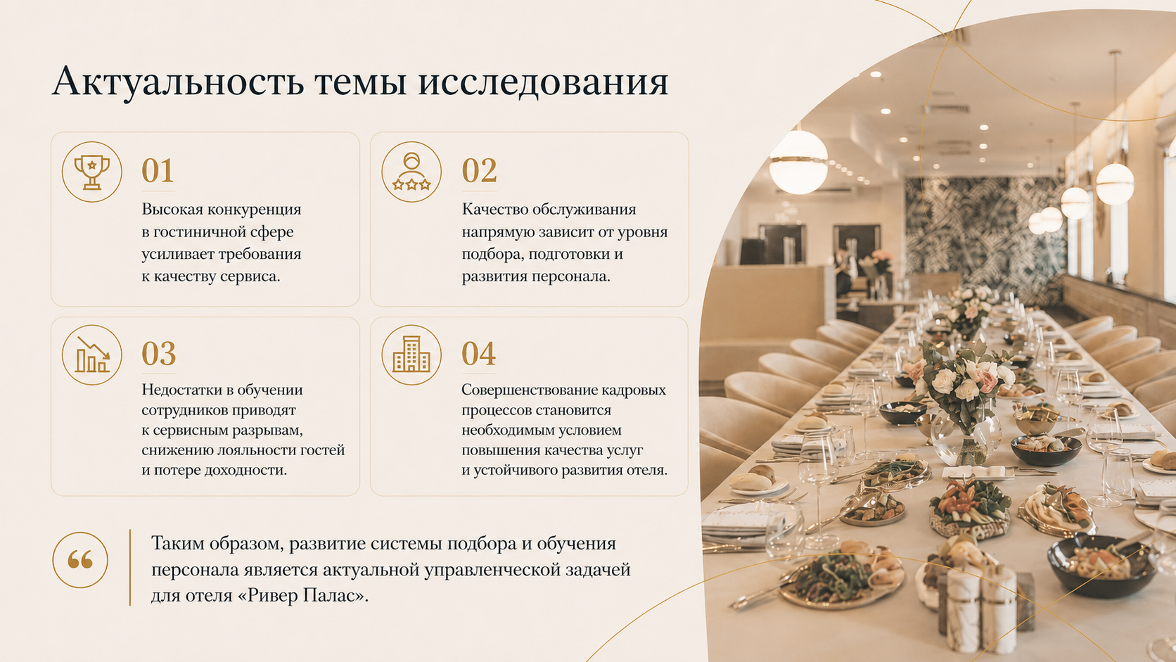 ChatGPT_Image_16_июн_2026_г_16_34_42.png