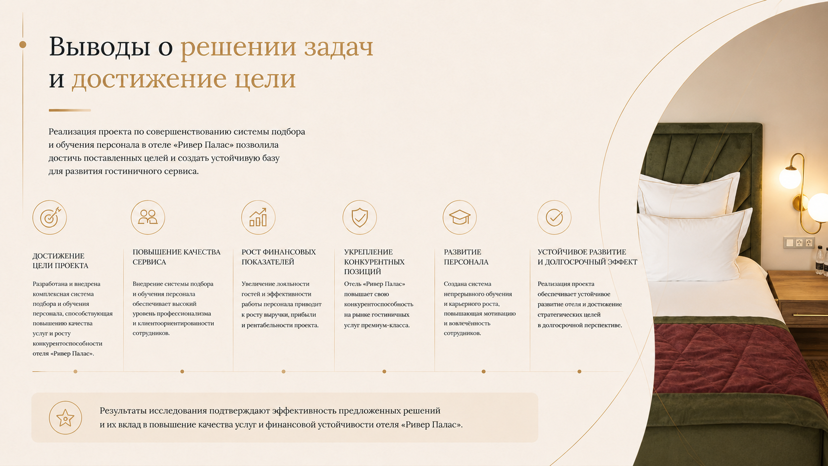 ChatGPT_Image_16_июн_2026_г_18_19_58.png
