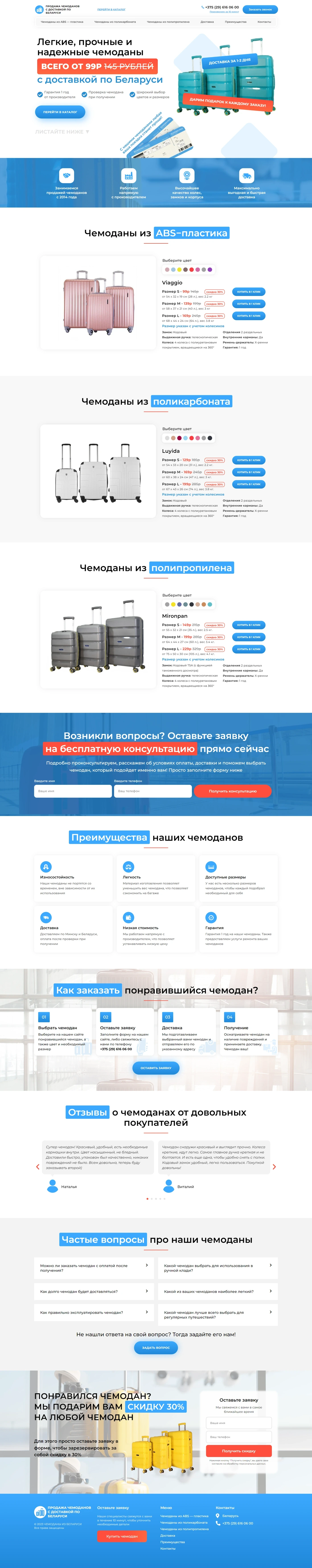 image_19.png
