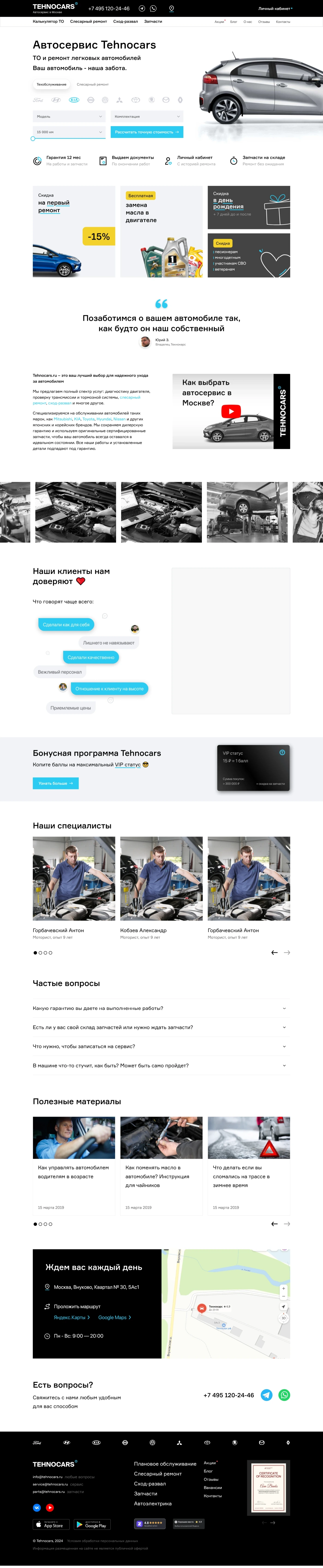 image_9.png