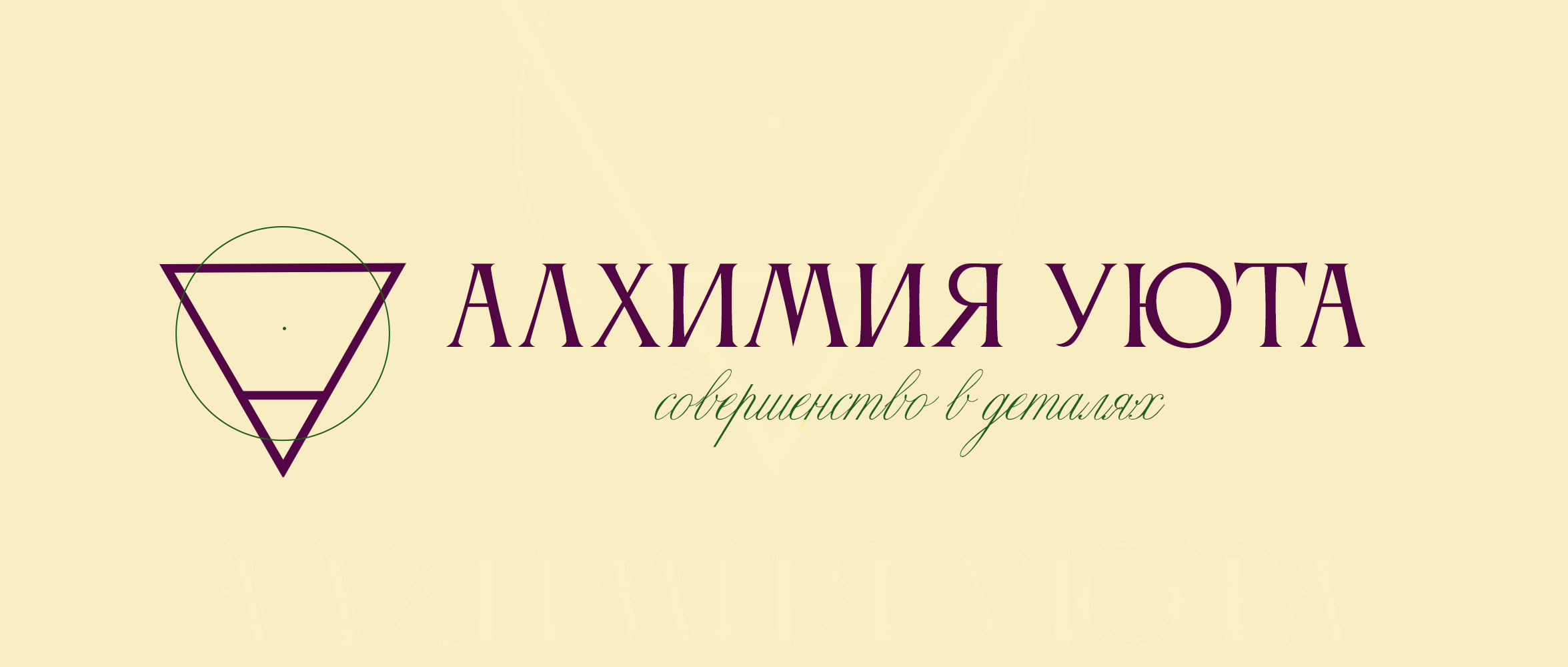 Лого_горизонт.jpg