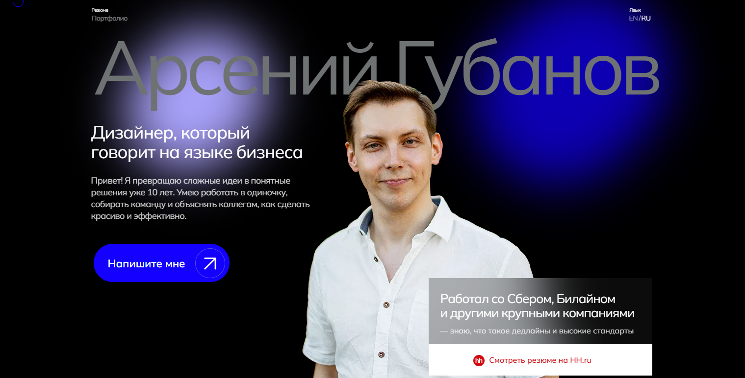 изображение_2026_08_19_165706259.png