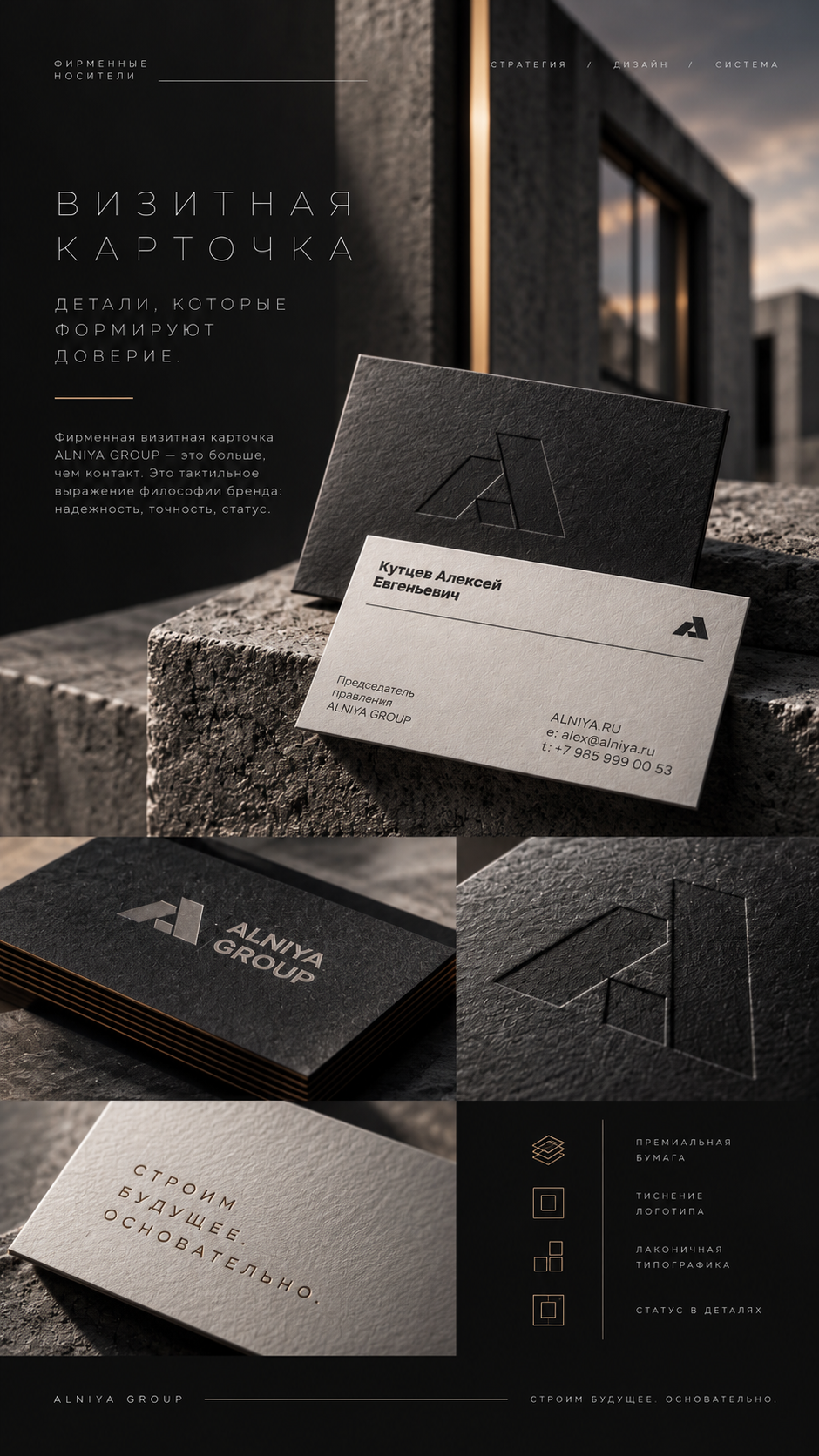 C80BB405_0463_48E5_878E_90DBC6A5D85F.png