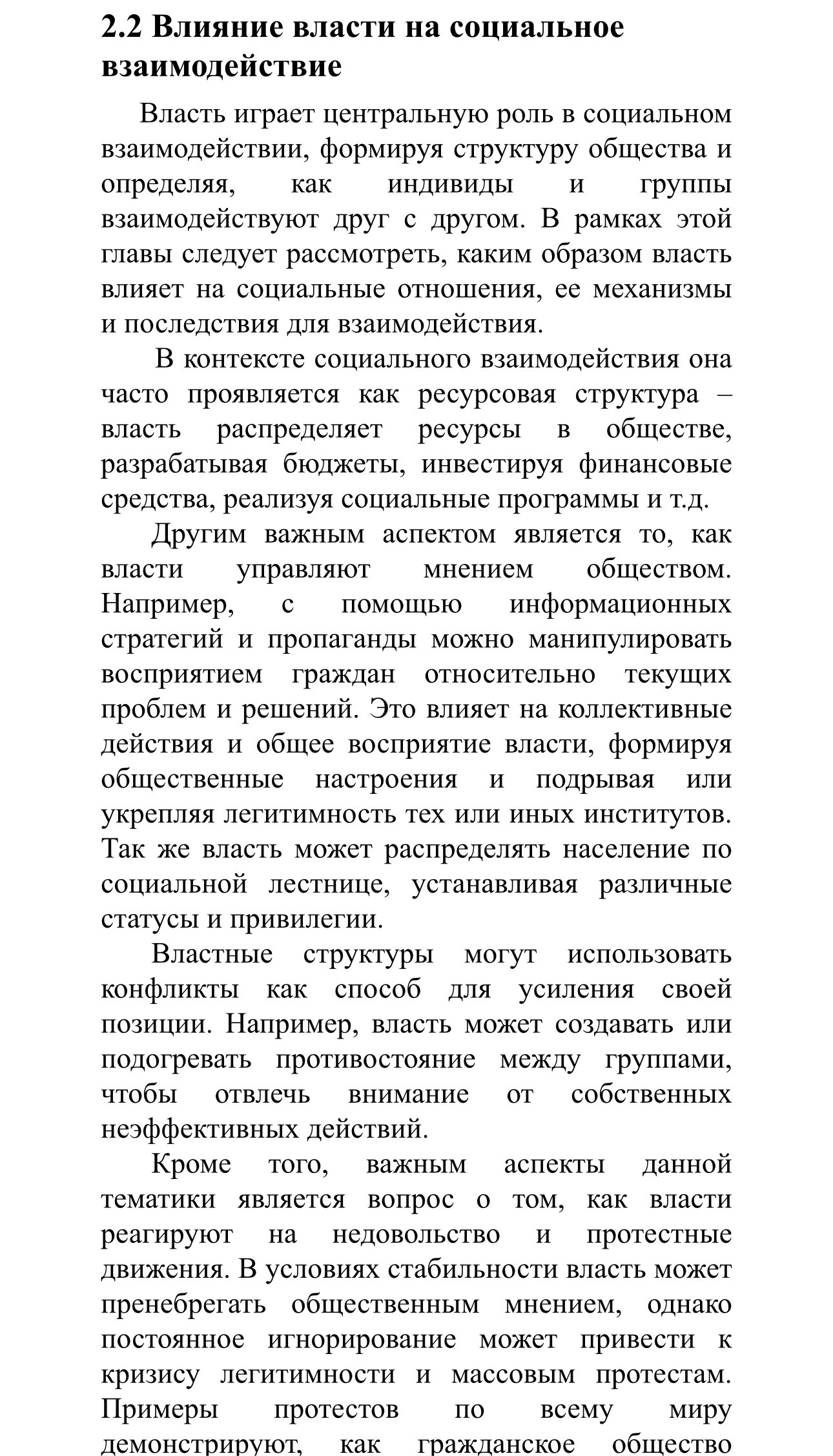 xzIrTsVWmvU9HY_K1JZ3AREnlZACKS5gW92bVd4d9MsS3y6L5LGKvFSJEES5rrSCfv3eXDTW4a1OFzjo6sprZinB.jpg