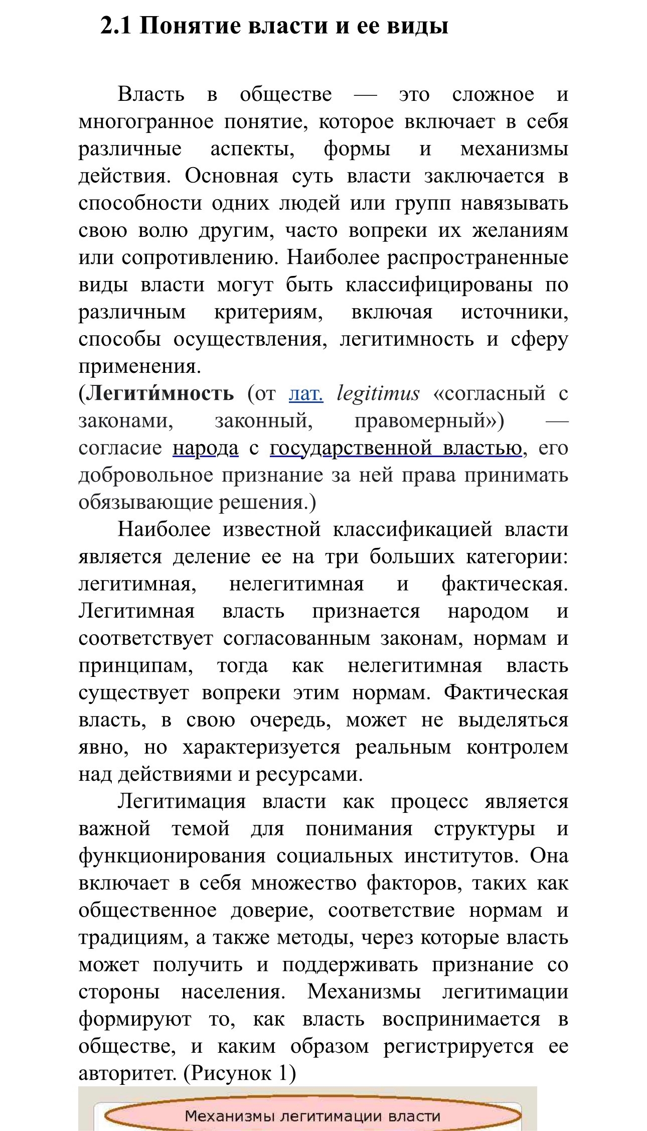 KX6g87XxnuZoFbumucx1nHtPGfQ3xoFqr6_gRoB7IbUYwtTmezSNno9GSiA7HeYWde5MKJDIG9G59uj2Svo2no3v.jpg