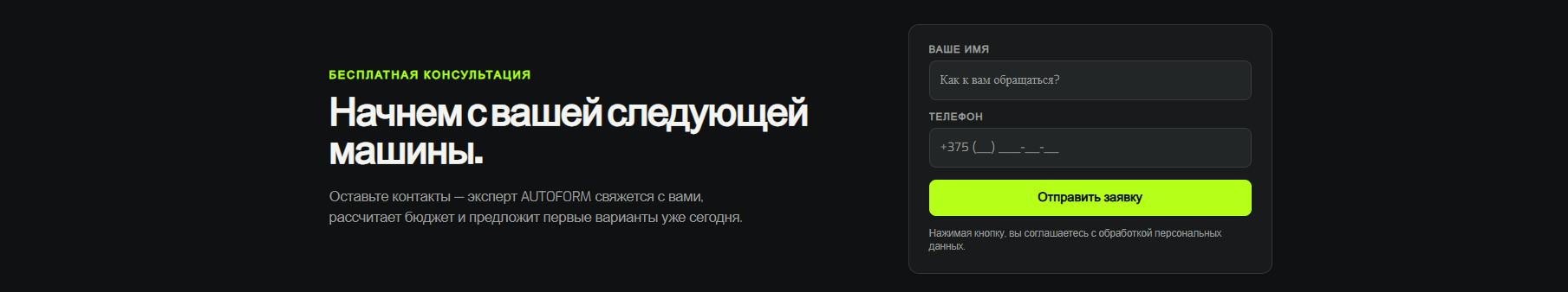 1000008737.jpg
