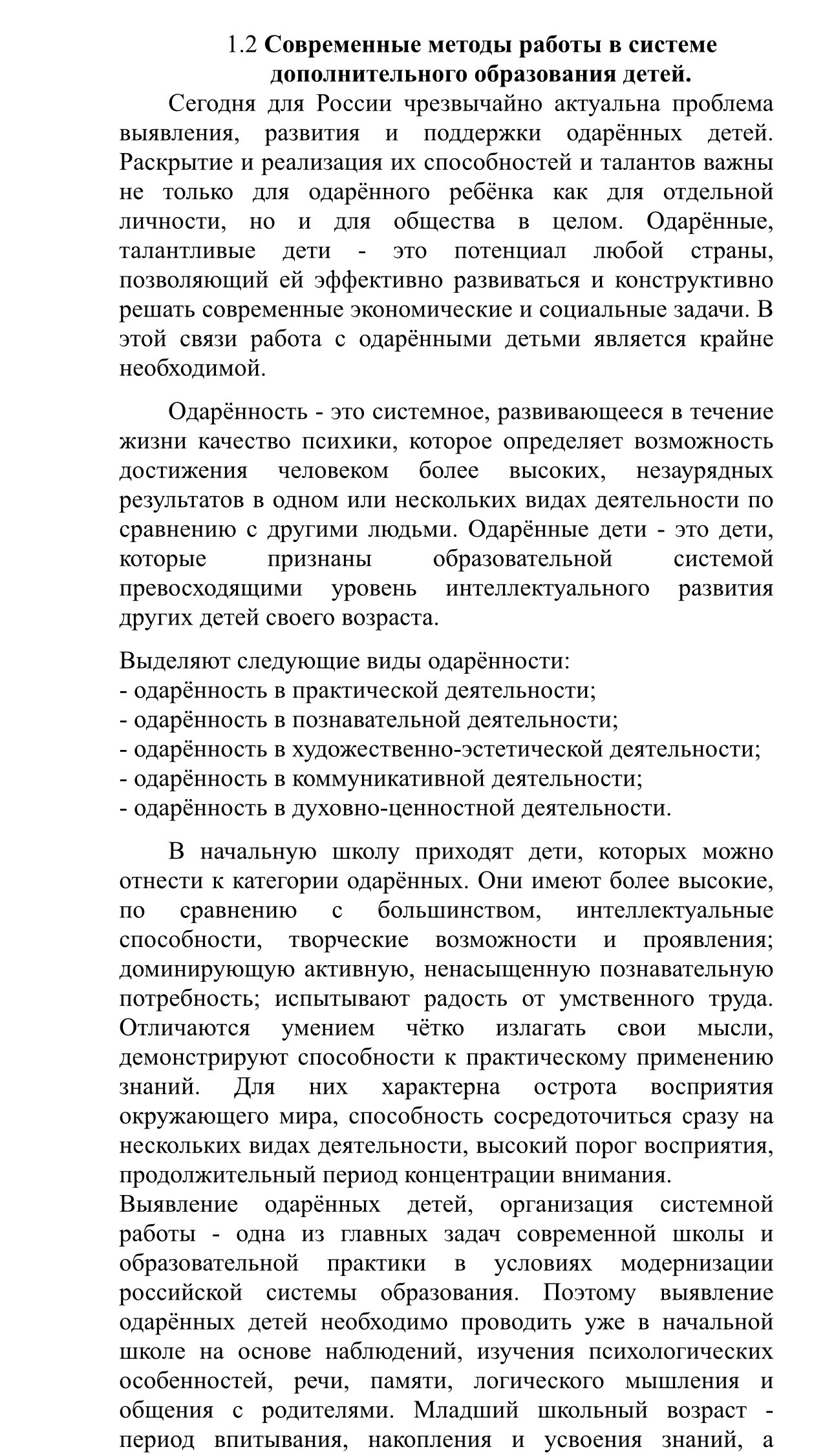 p63kJULru_RW0uQNamUzss10dAU4_E3bP6UTJb9y6QR_ojhCUgS8UC4gQLw1nfFpOx2tZueSodMzn6OdIb7SDUu.jpg