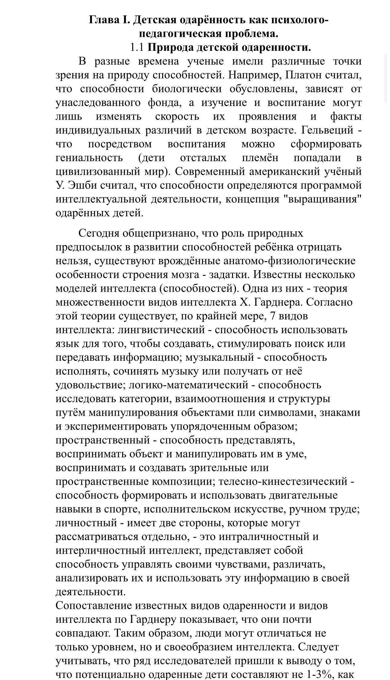 Q16bLsy0okPfIUjEcHQloz0SkarDZyzePSlGzf129YJwQbI38OYerdczvjK8KxLQkhZzWKNekMPAj7lhgwtoWJSZ.jpg