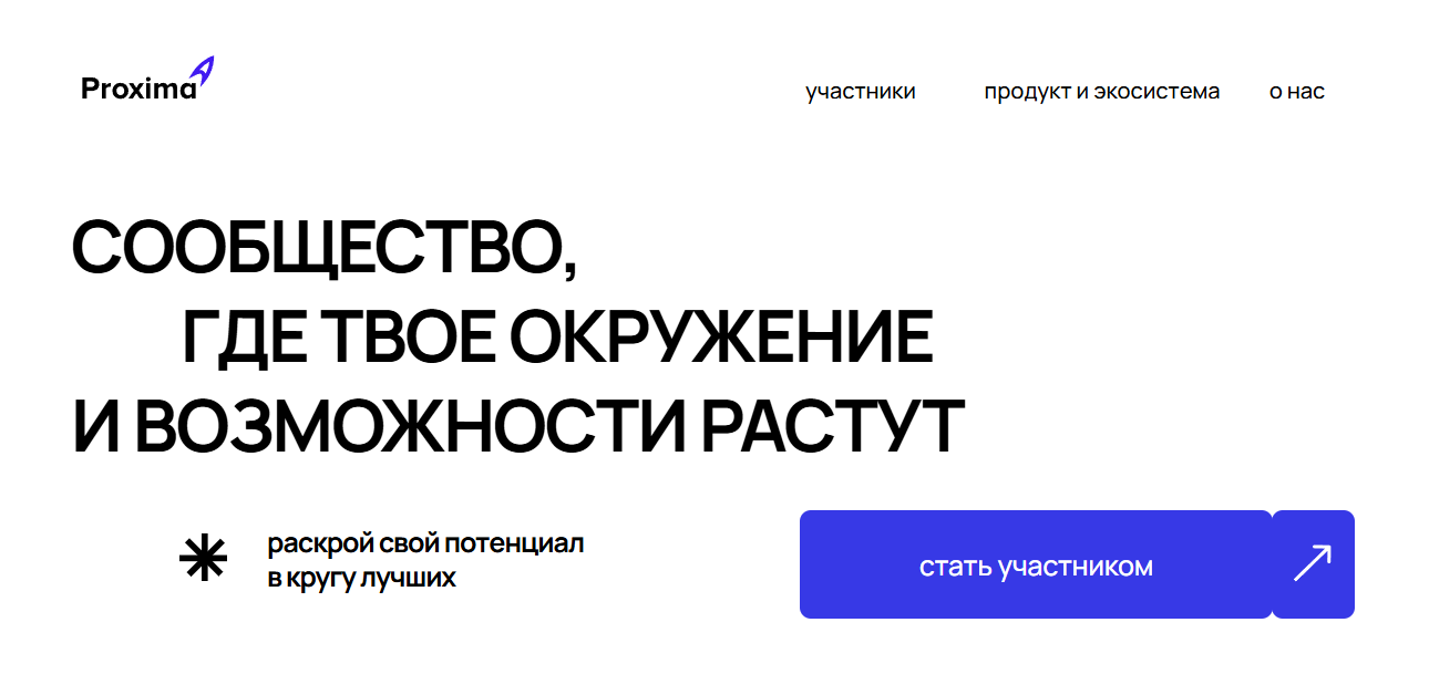 изображение_2026_08_20_154627694.png
