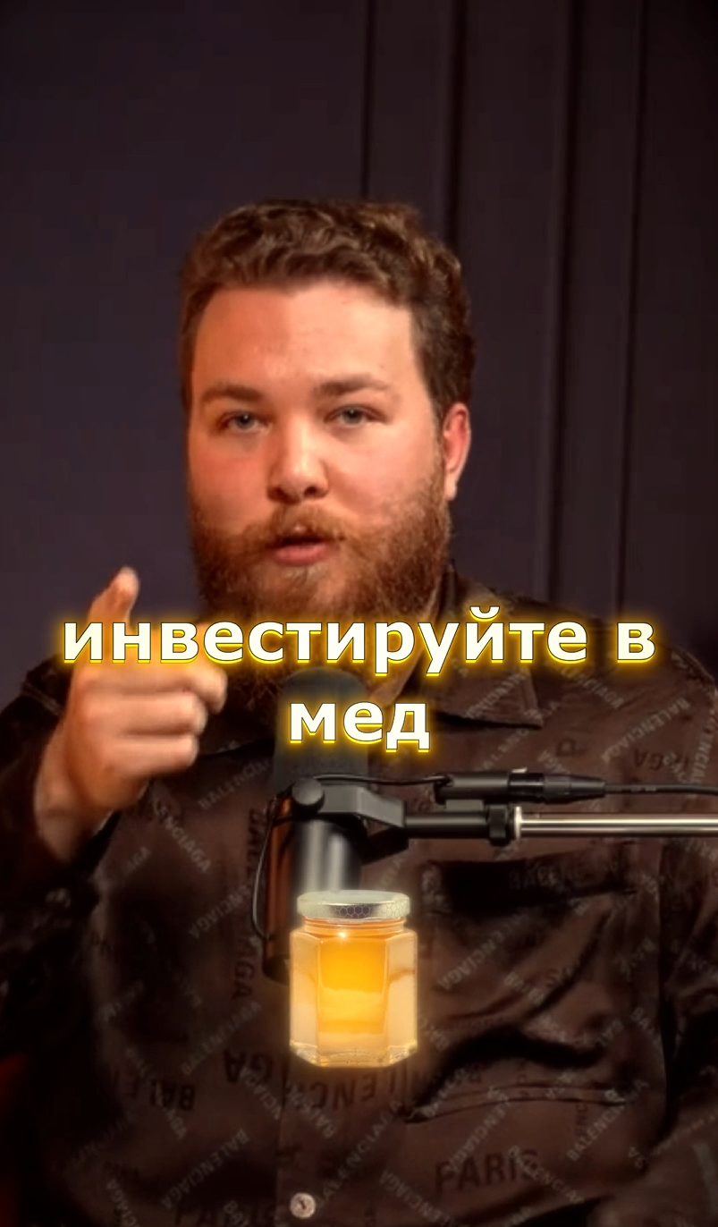 Монтаж Reels из подкастов для медиа-аккаунта