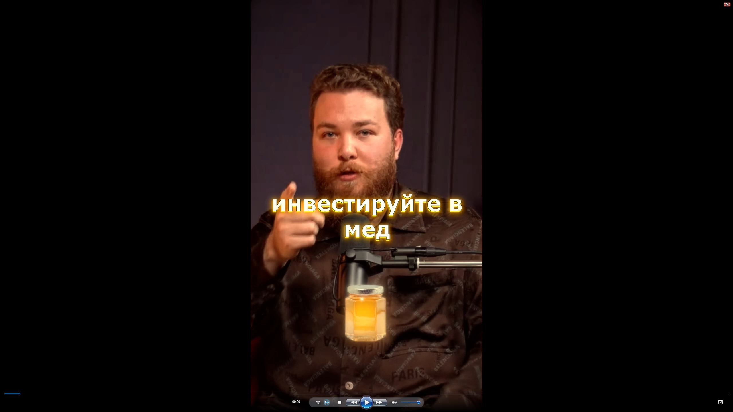 изображение_2026_08_20_161829023.png