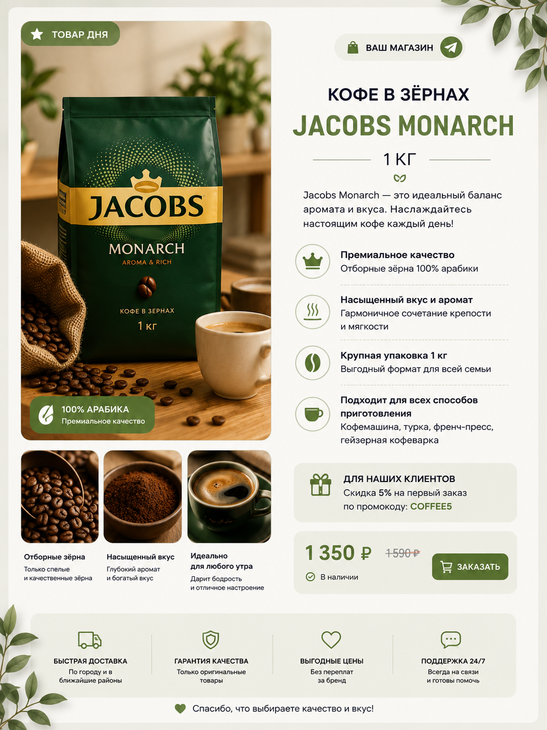 F4602A79_8EED_49BB_B76D_4E01209A80F0.png