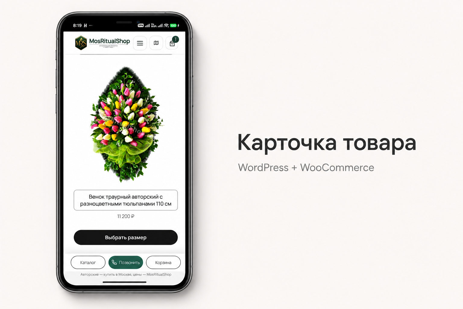 ChatGPT_Image_20_авг_2026_г_22_26_39_5.png