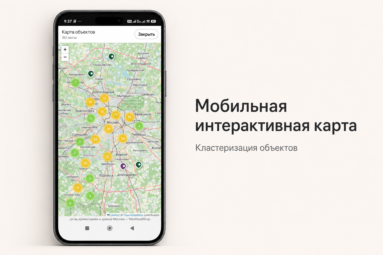 ChatGPT_Image_20_авг_2026_г_23_51_20_3.png