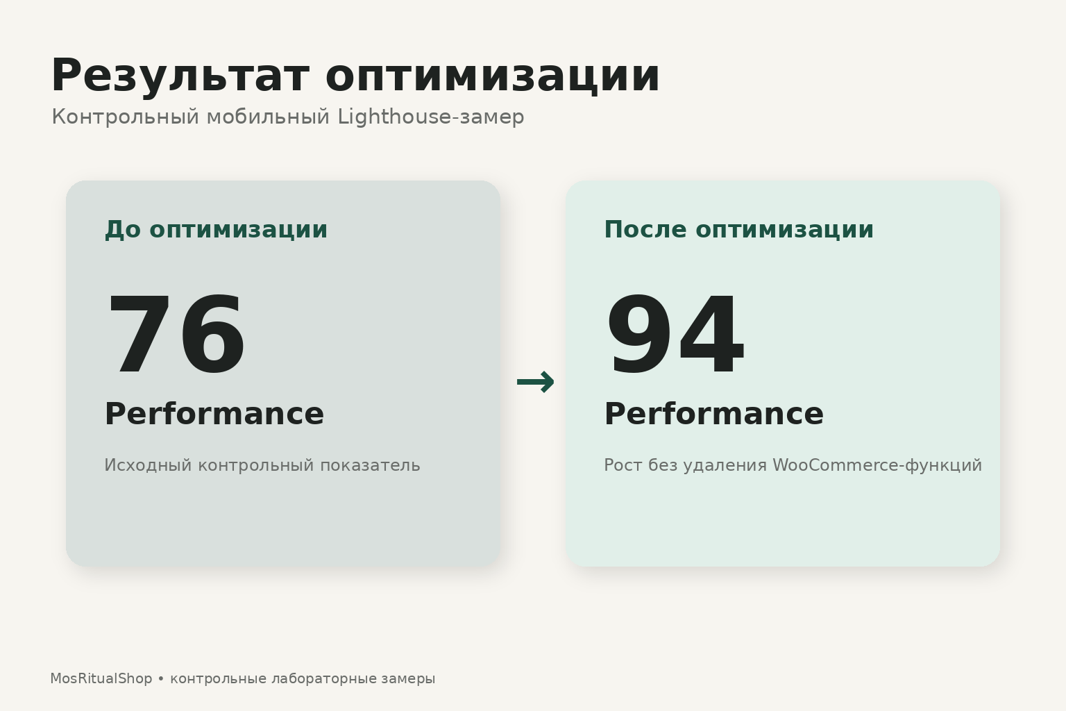 portfolio7_1.png