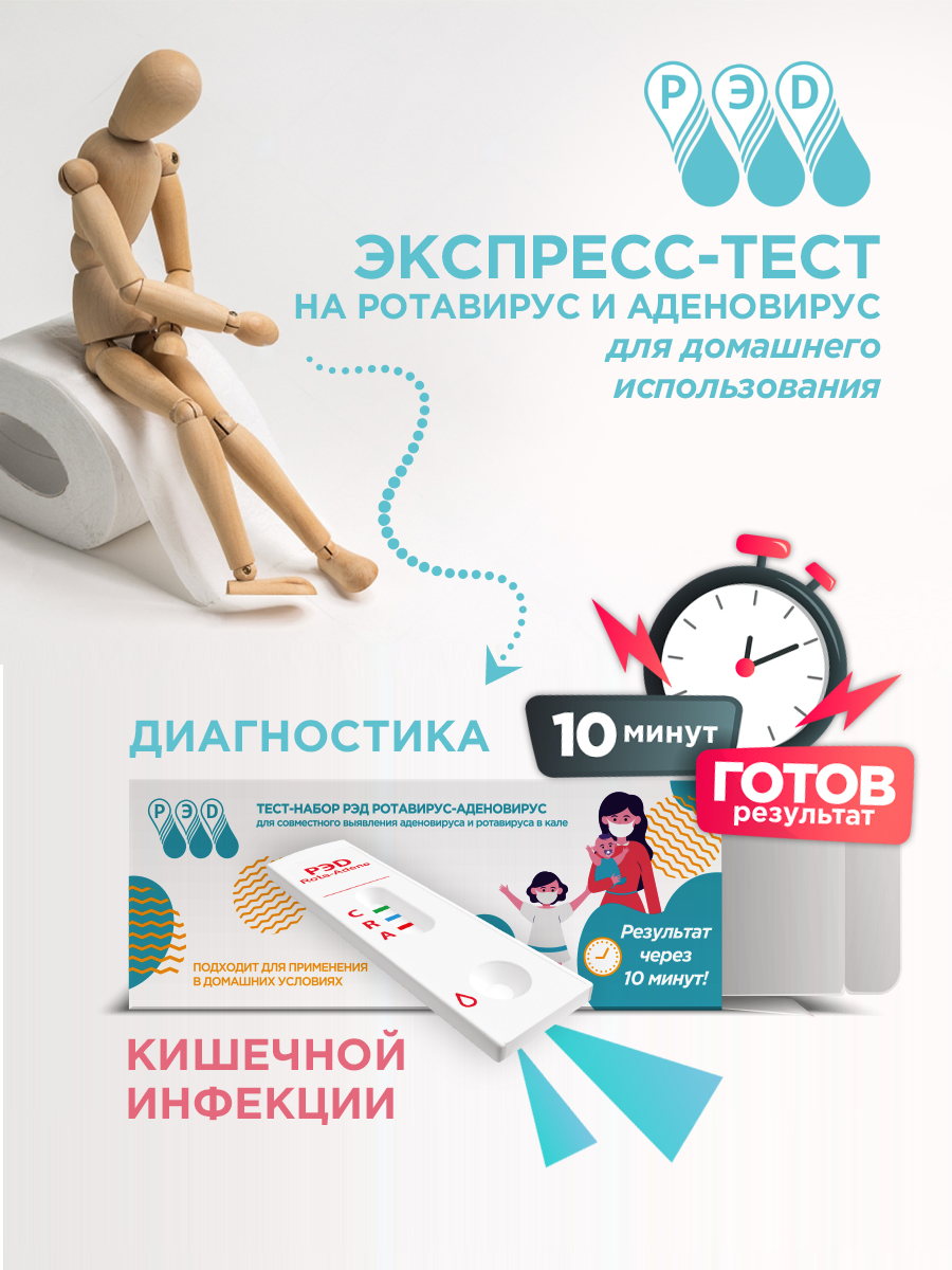 тест_WB1.jpg
