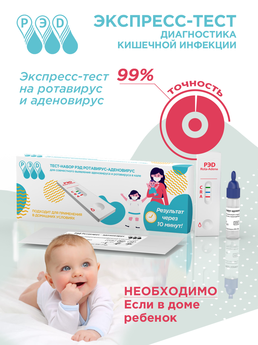 тест_WB11.jpg