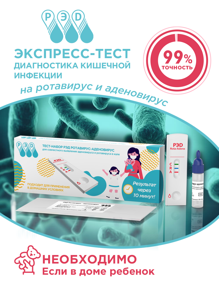 тест_WB12.jpg