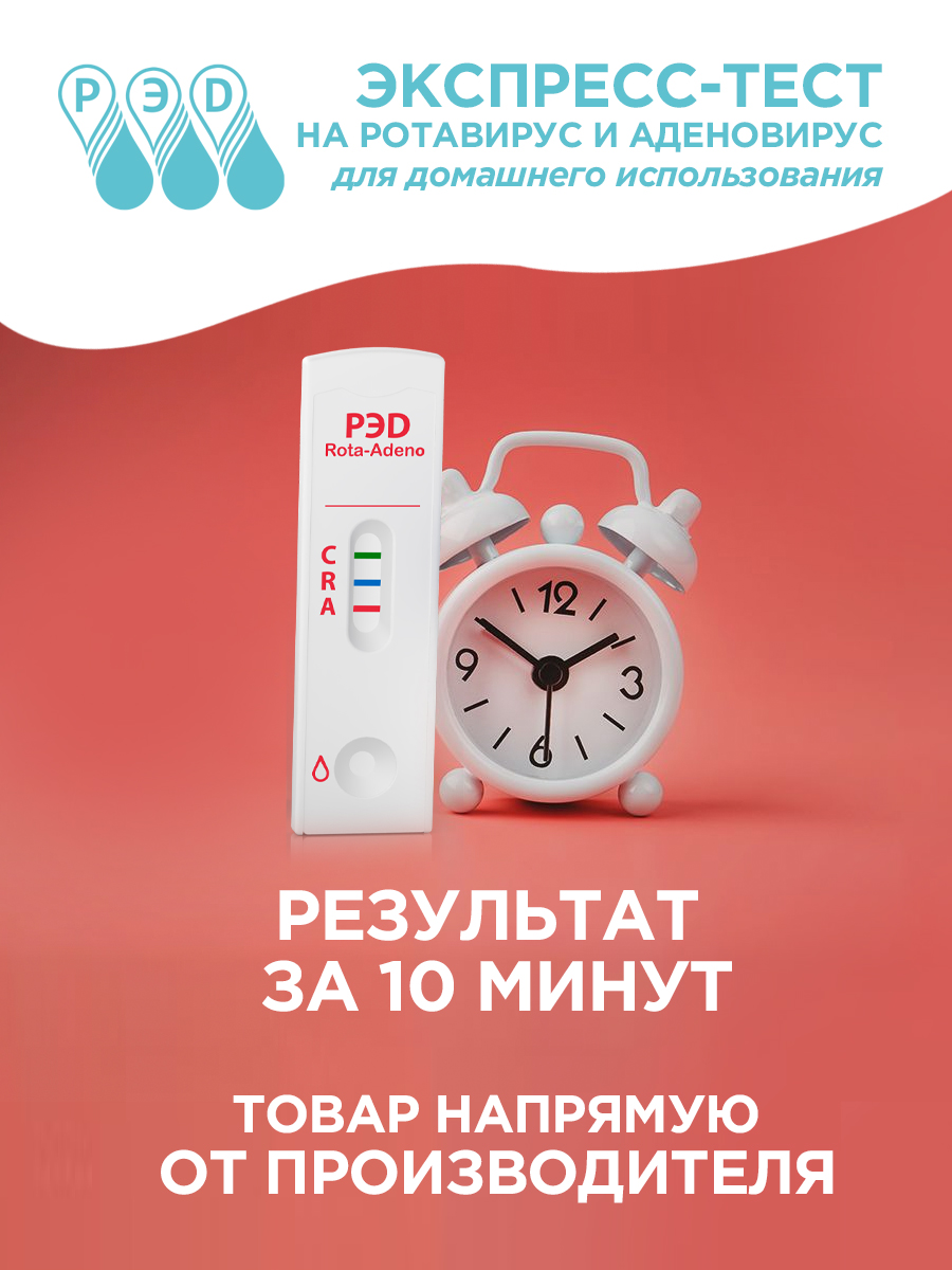 тест_WB21.jpg