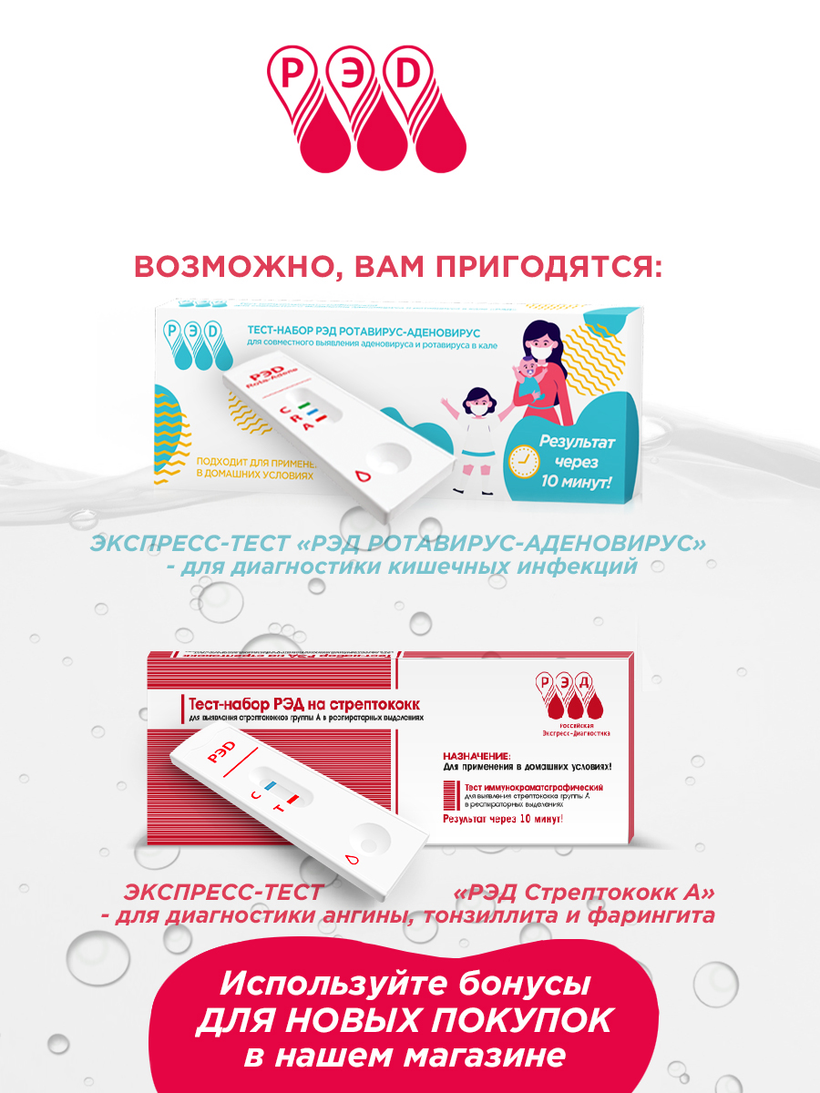 1тест_COV_WB13OK.jpg