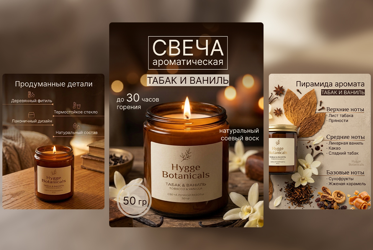 оформление5.jpg