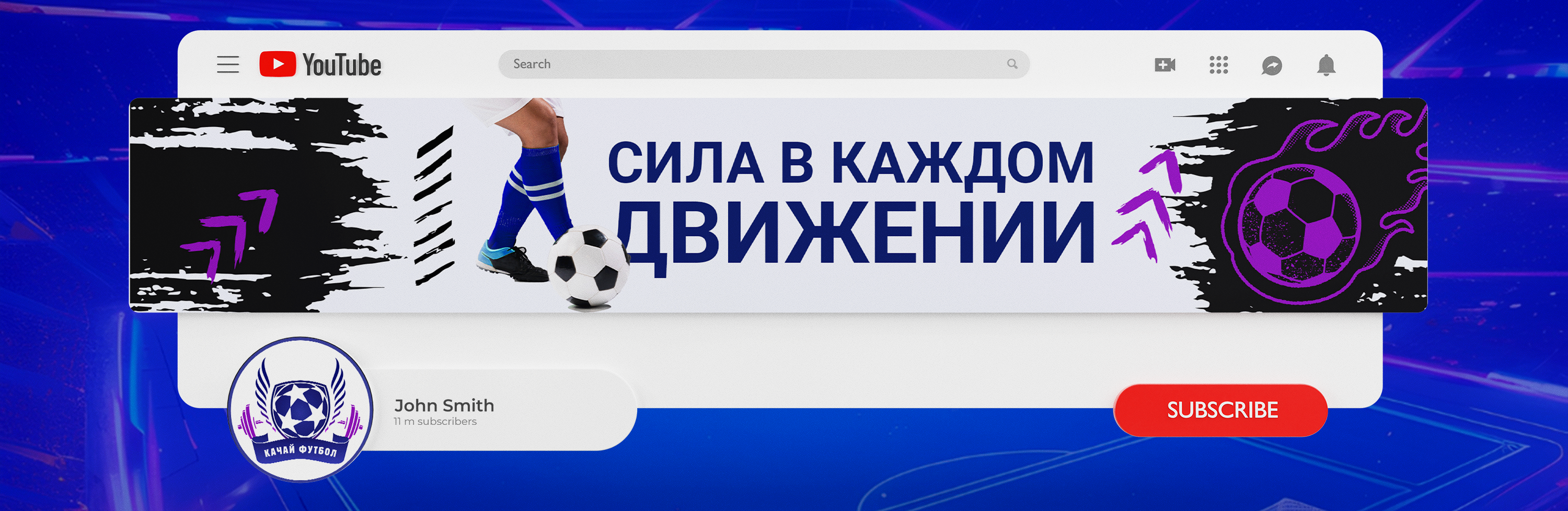 МОКАП.png