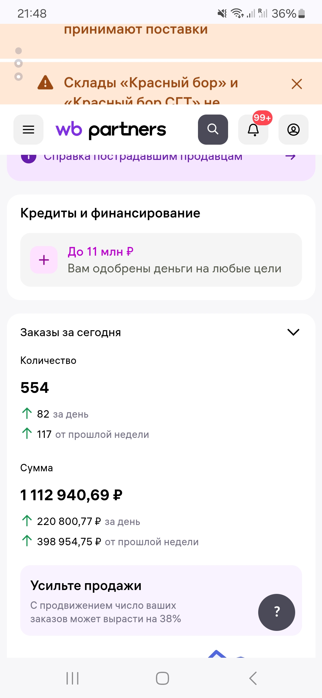 1000042441.jpg