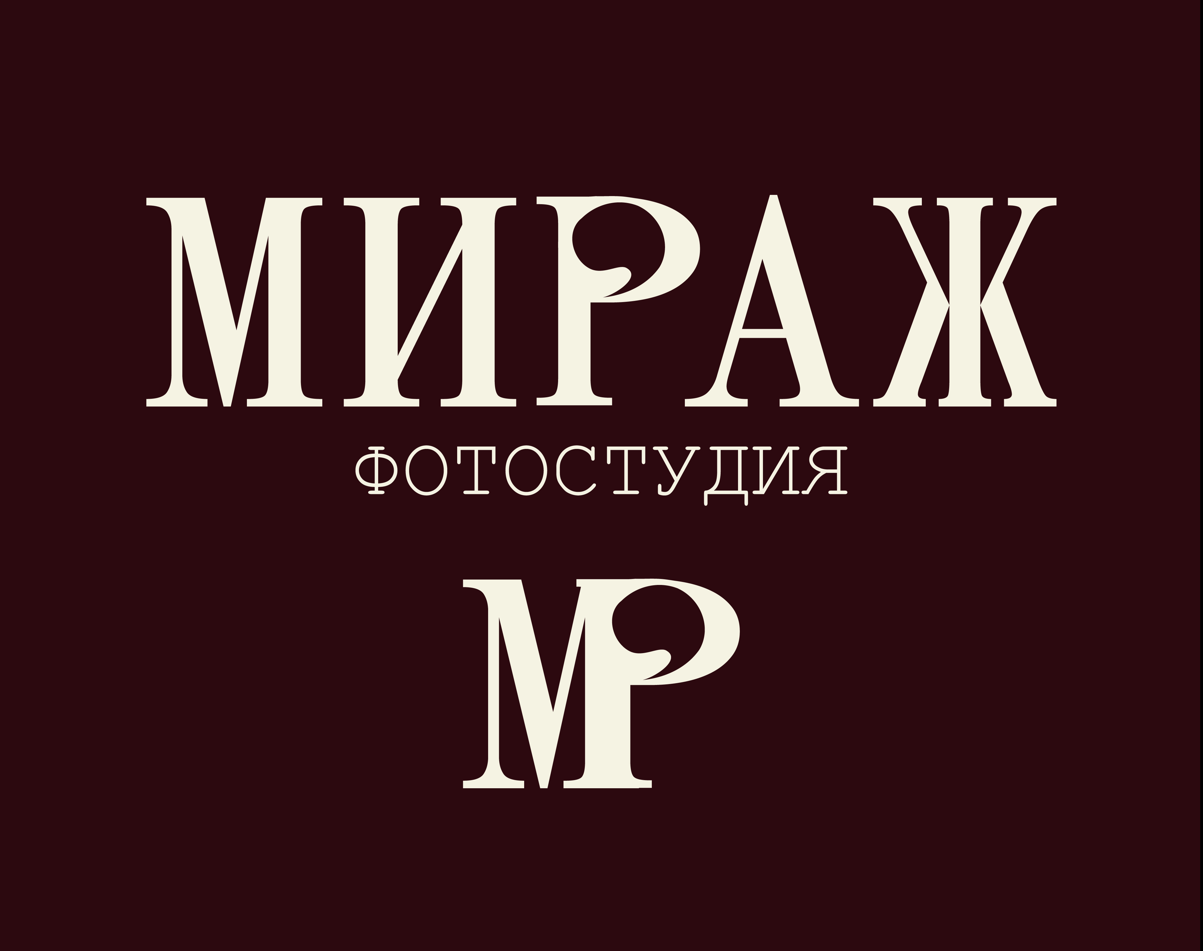 Логотип для фотостудии