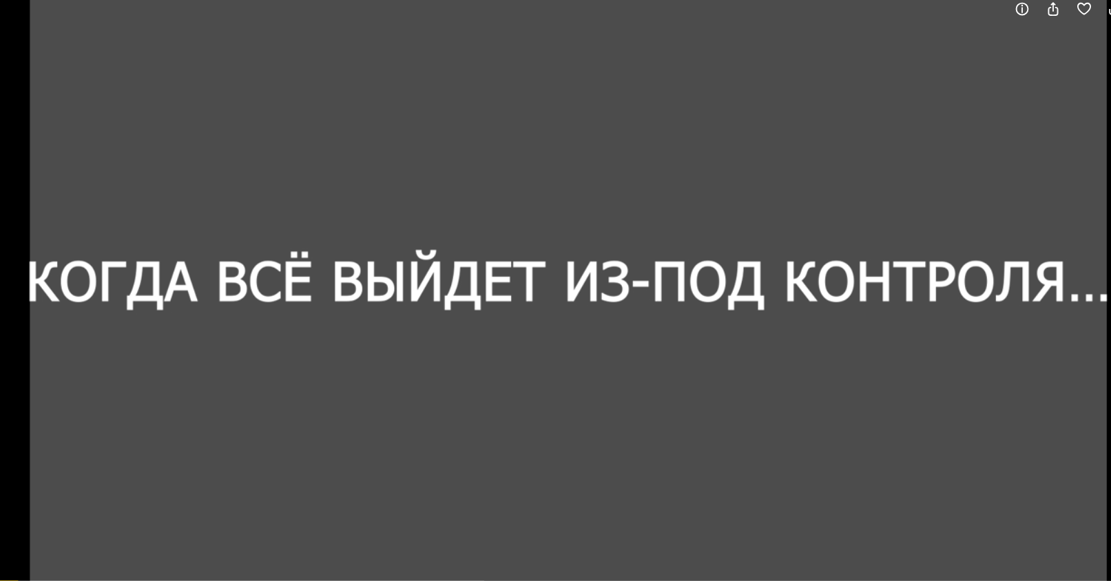2026_08_22_16_00_52_Яндекс_Диск_Яндекс_Браузер.png