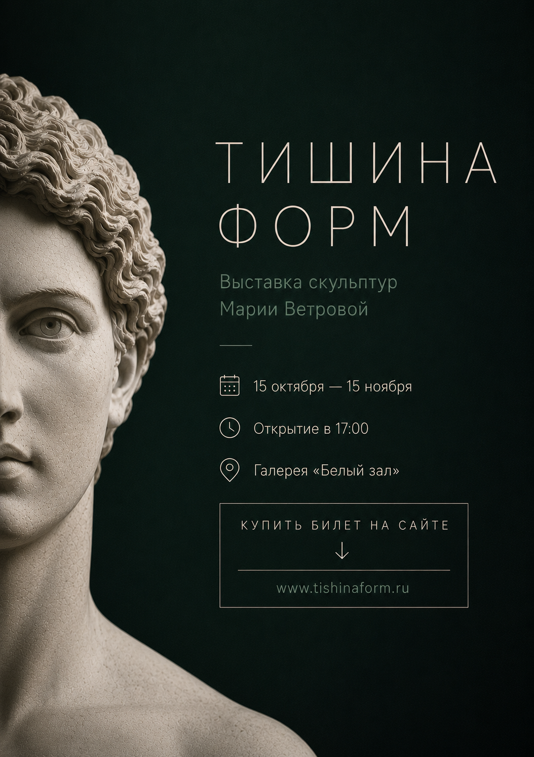 9db0a642_d564_48fb_9526_e924f75884eb.png